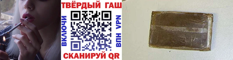 Хочу наркоту Суоярви БУТИРАТ КОКАИН Галлюциногенные грибы Меф мяу мяу ГАШИШ Канабис