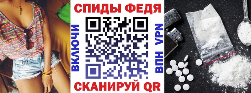 АМФ Premium  OMG зеркало  Суоярви 