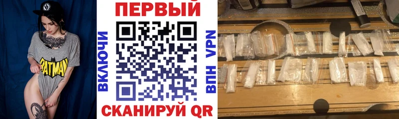 Amphetamine Premium Суоярви