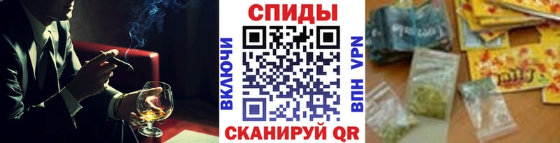 наркота  мега как войти  БУТИРАТ буратино  Суоярви 