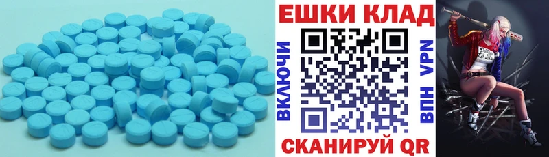 магазин продажи Суоярви маркетплейс телеграм Ecstasy бентли