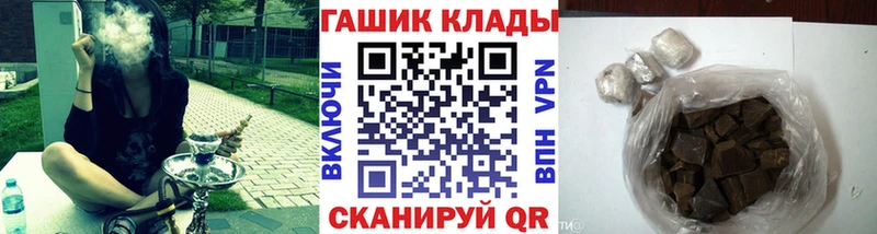 Гашиш Изолятор Суоярви