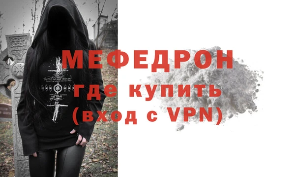 амф Нягань