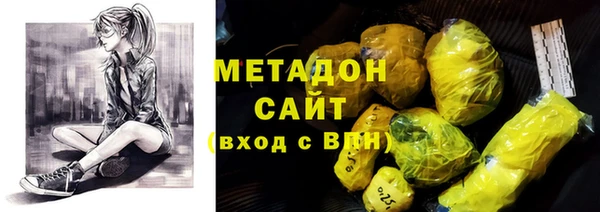ГАЛЛЮЦИНОГЕННЫЕ ГРИБЫ Пересвет
