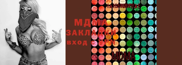 синтетический гашиш Остров