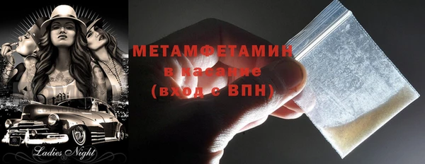jwh Переславль-Залесский
