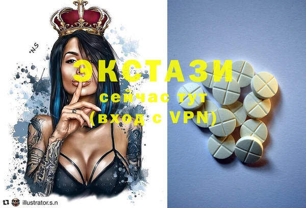 jwh Переславль-Залесский