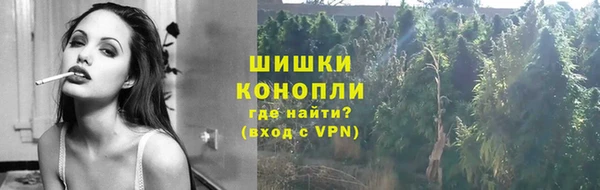 синтетический гашиш Остров