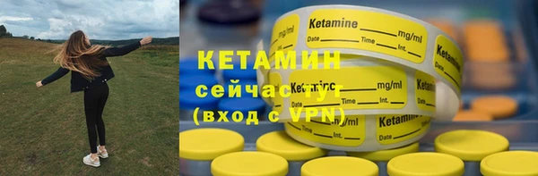 МДПВ Пестово
