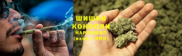 скорость Осинники