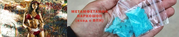 Альфа ПВП Няндома
