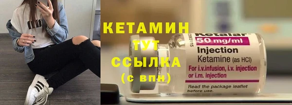 скорость Осинники