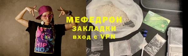 синтетический гашиш Остров