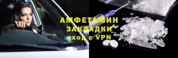 синтетический гашиш Остров