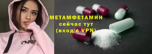 кокс Осташков