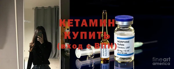 синтетический гашиш Остров