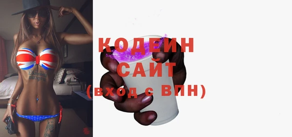 МДПВ Пестово