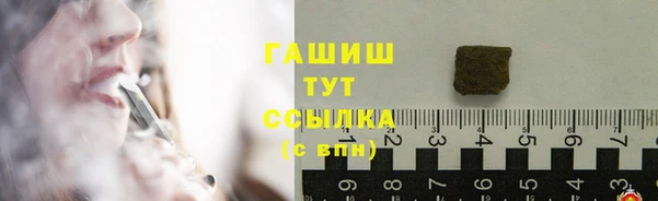 jwh Переславль-Залесский