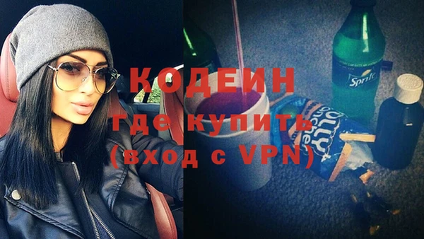 синтетический гашиш Остров