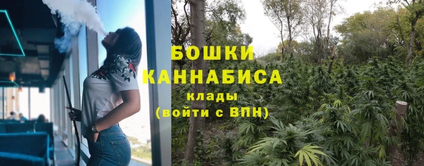 скорость Осинники