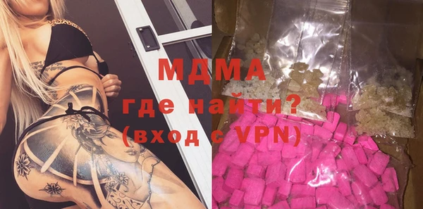 синтетический гашиш Остров