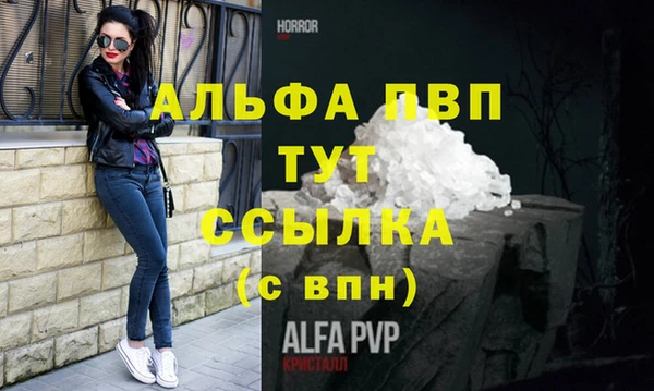 МДПВ Пестово