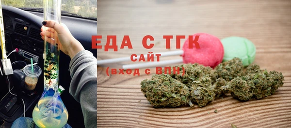 jwh Переславль-Залесский