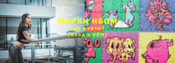 ГАЛЛЮЦИНОГЕННЫЕ ГРИБЫ Пересвет