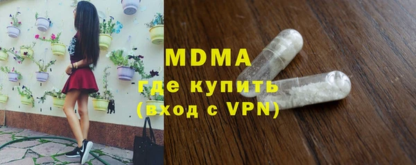 jwh Переславль-Залесский