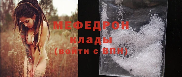 2c-b Нязепетровск