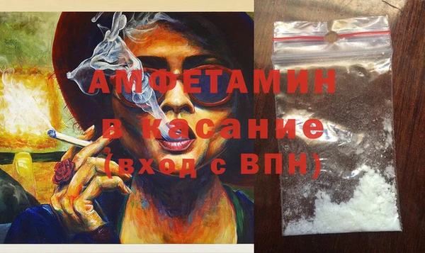 МДПВ Пестово
