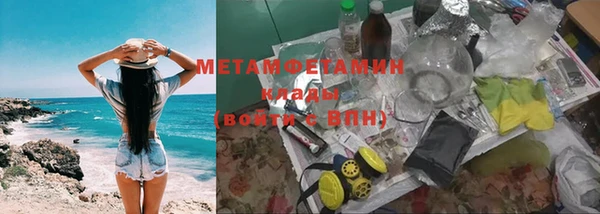кокс Осташков
