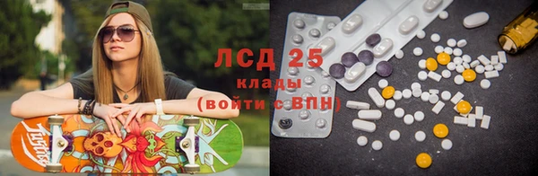 синтетический гашиш Остров