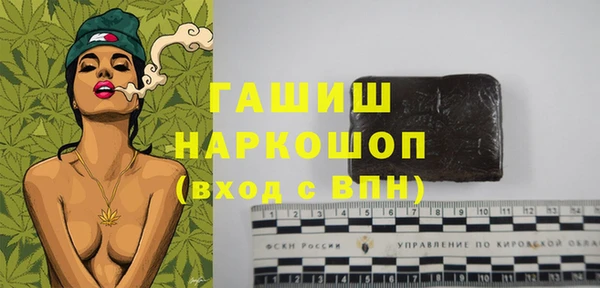 МДПВ Пестово