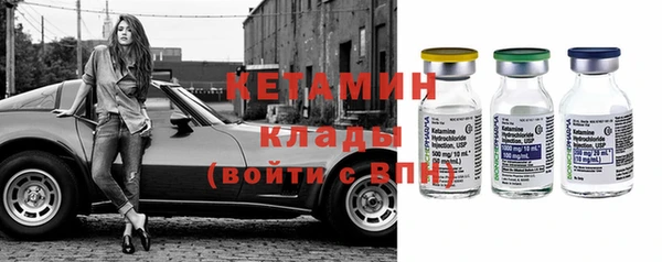 кокс Осташков