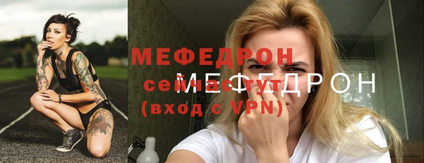 МДПВ Пестово
