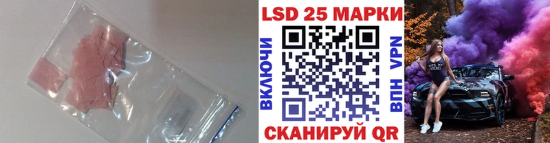 закладки  мориарти телеграм  ЛСД экстази кислота  Суоярви 