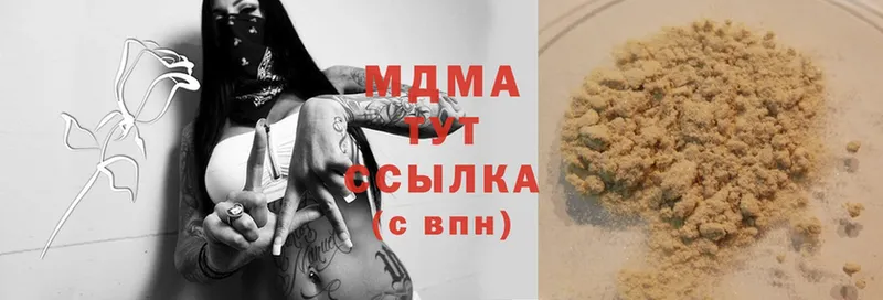 площадка состав  Суоярви  MDMA молли 