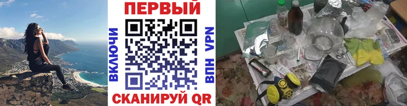 Первитин витя  блэк спрут зеркало  сайты даркнета официальный сайт  Суоярви 
