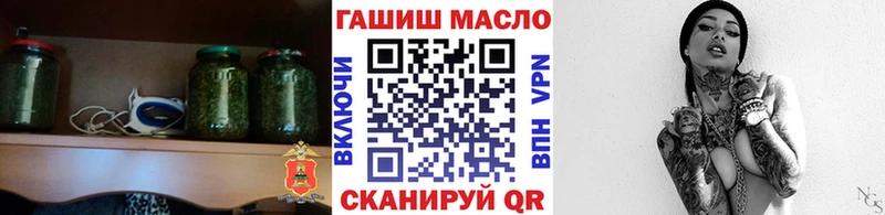 ТГК концентрат  где продают наркотики  Суоярви 